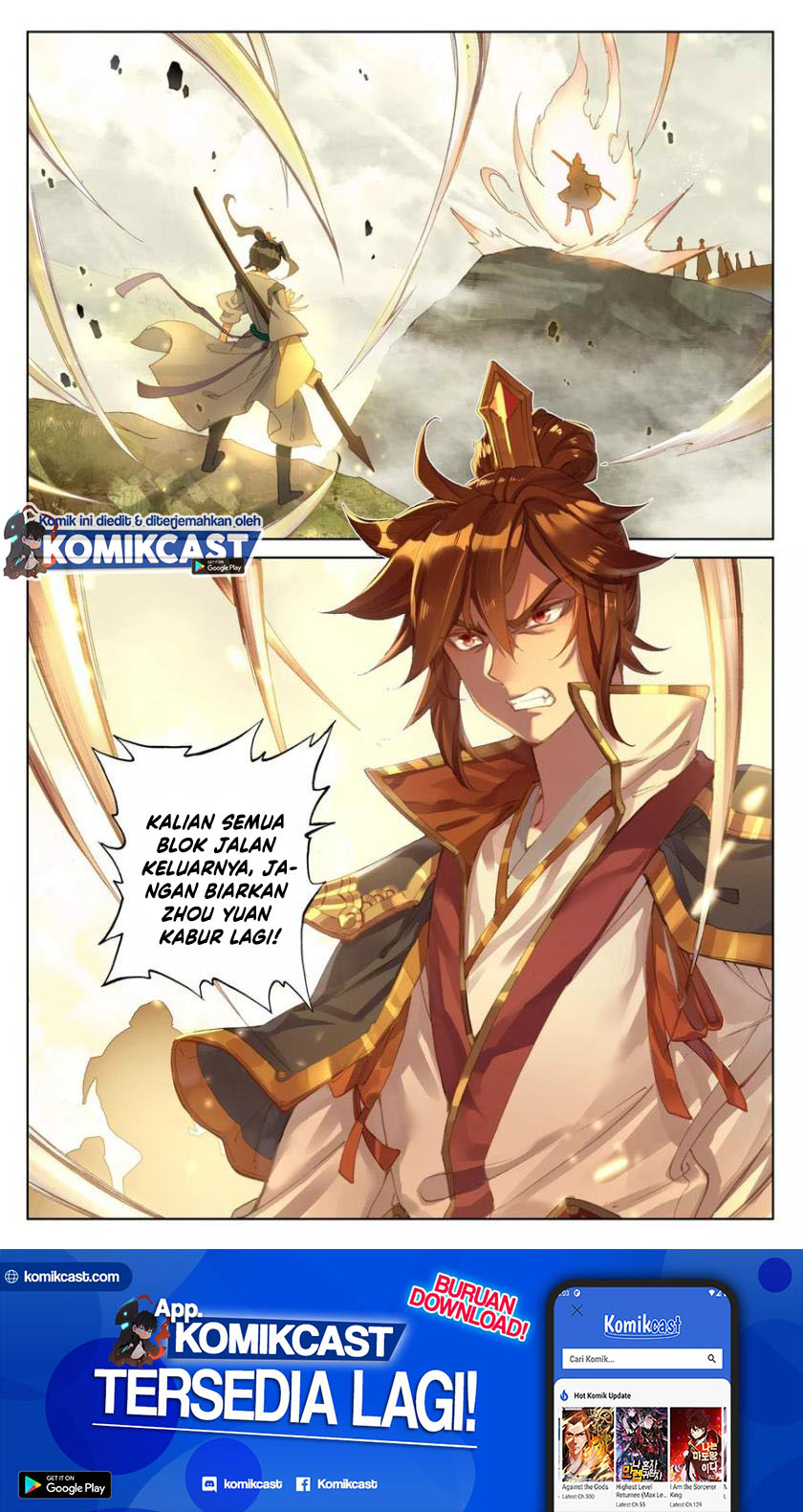 Yuan Zun Chapter 98