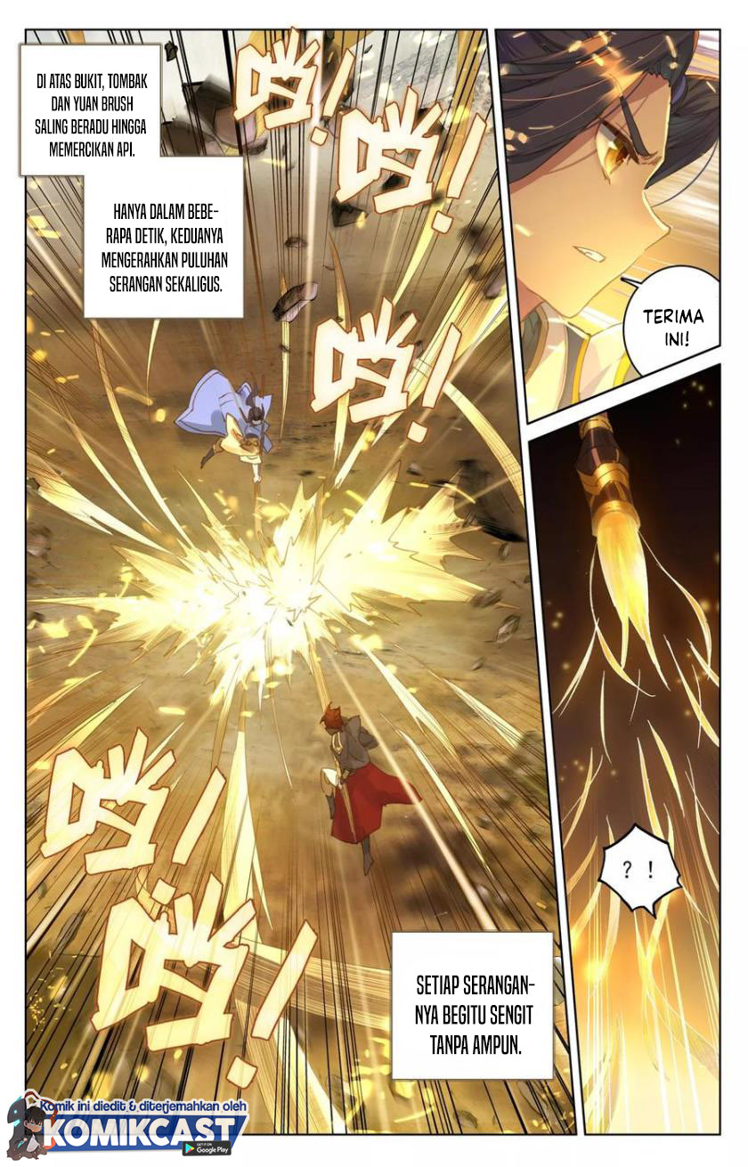 Yuan Zun Chapter 98