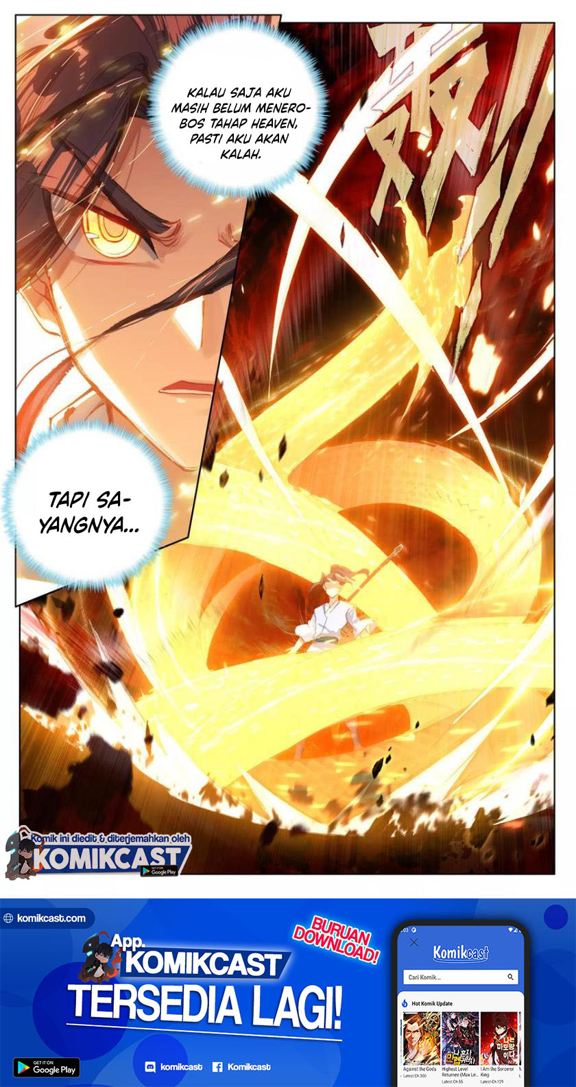 Yuan Zun Chapter 98