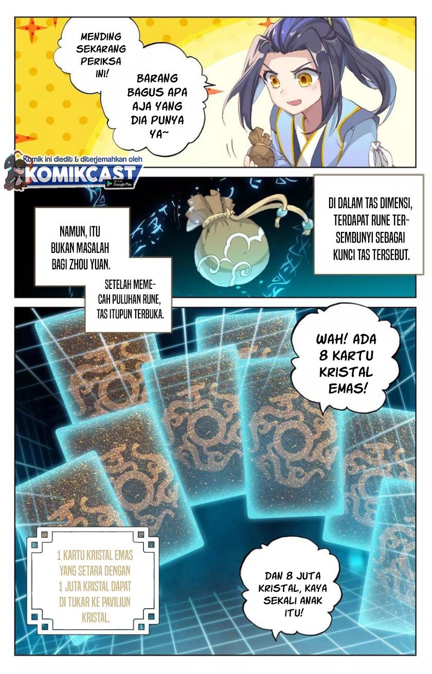 Yuan Zun Chapter 99