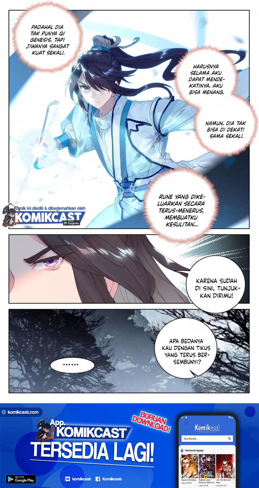 Yuan Zun Chapter 99