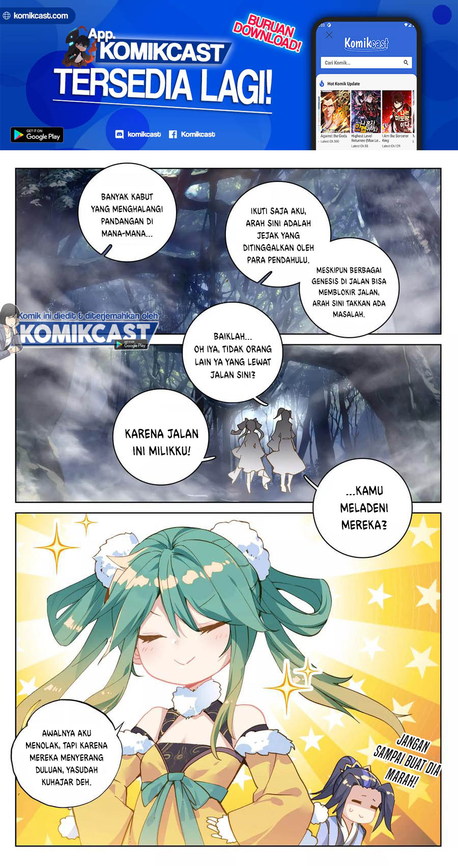 Yuan Zun Chapter 103