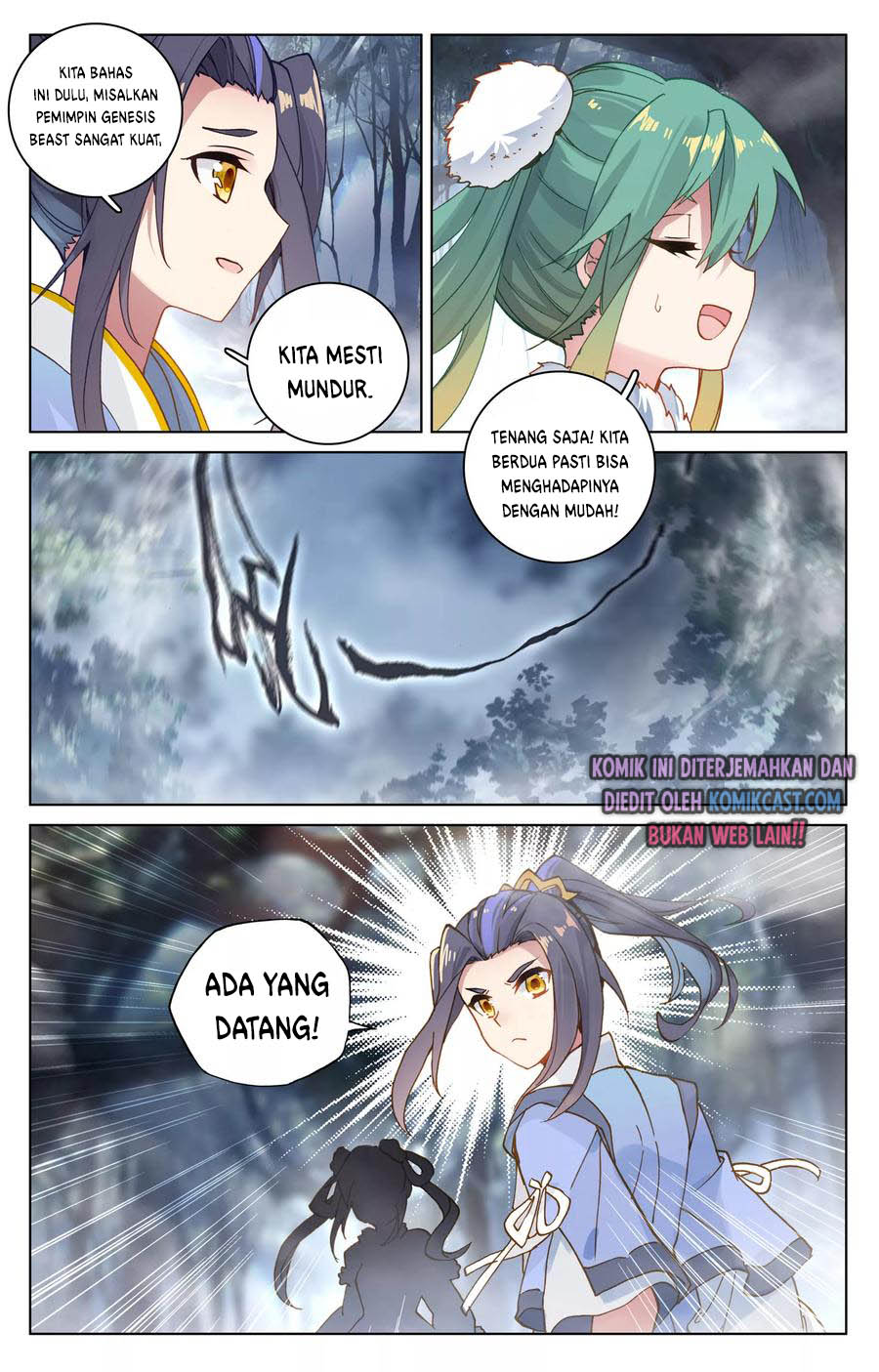 Yuan Zun Chapter 103
