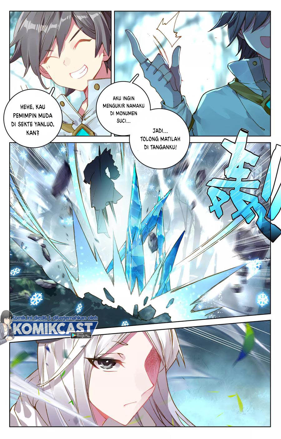 Yuan Zun Chapter 103
