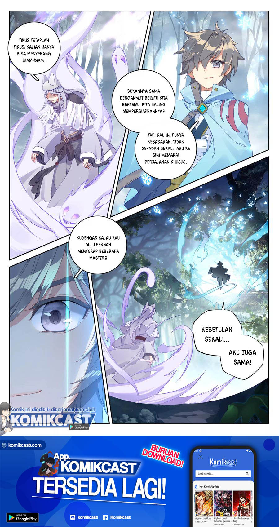 Yuan Zun Chapter 103