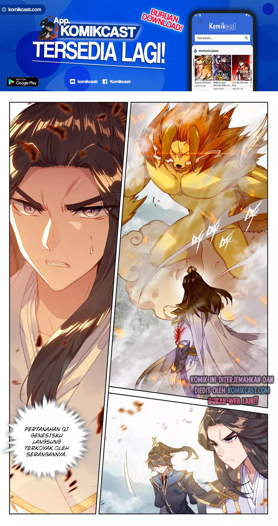 Yuan Zun Chapter 107