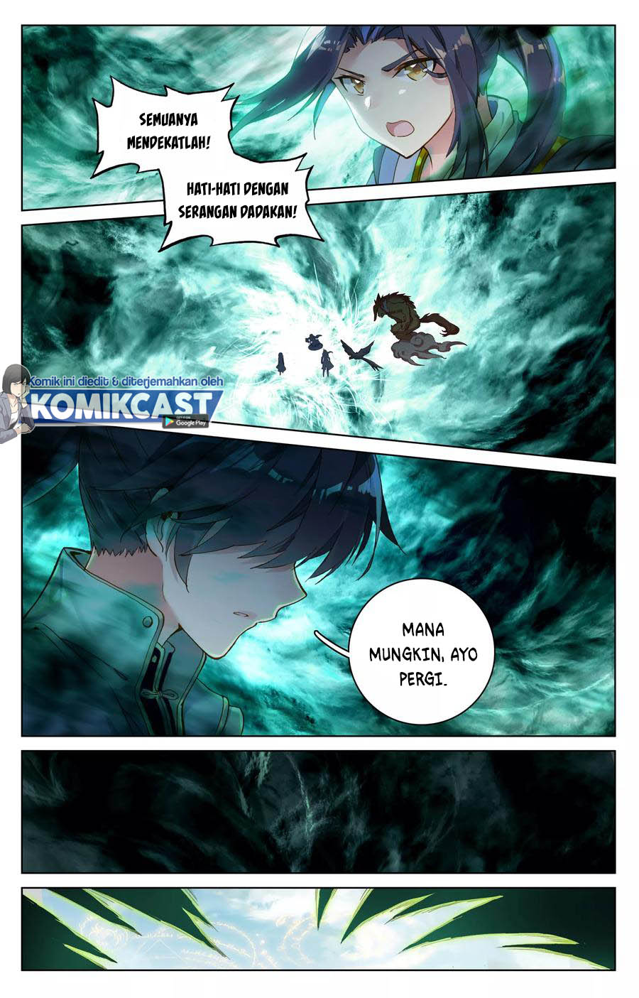 Yuan Zun Chapter 107