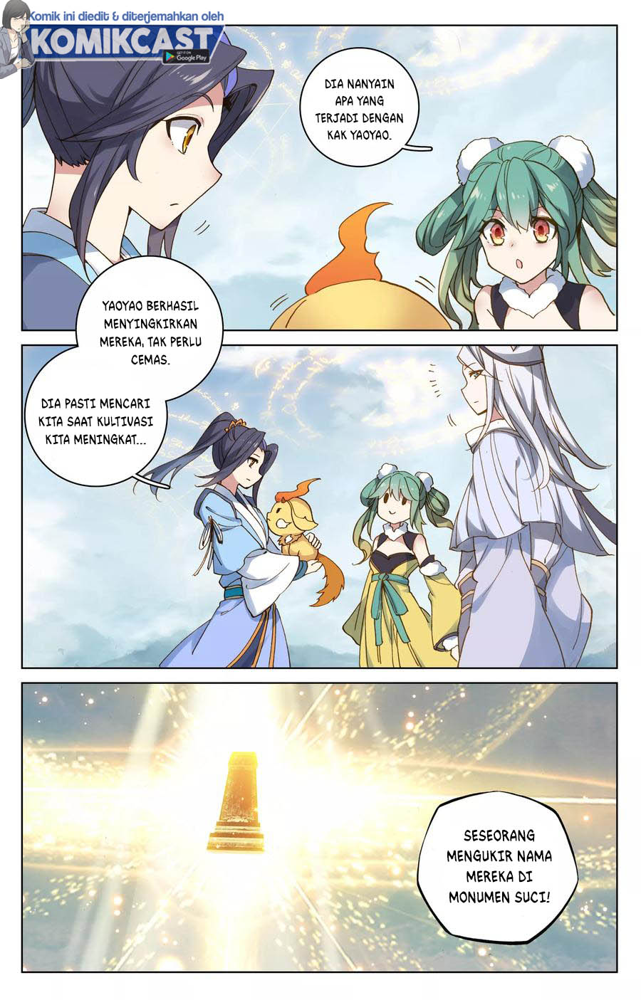 Yuan Zun Chapter 107
