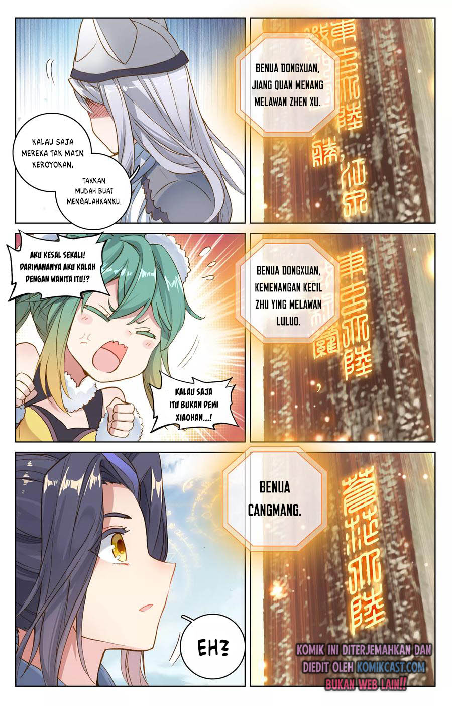 Yuan Zun Chapter 107