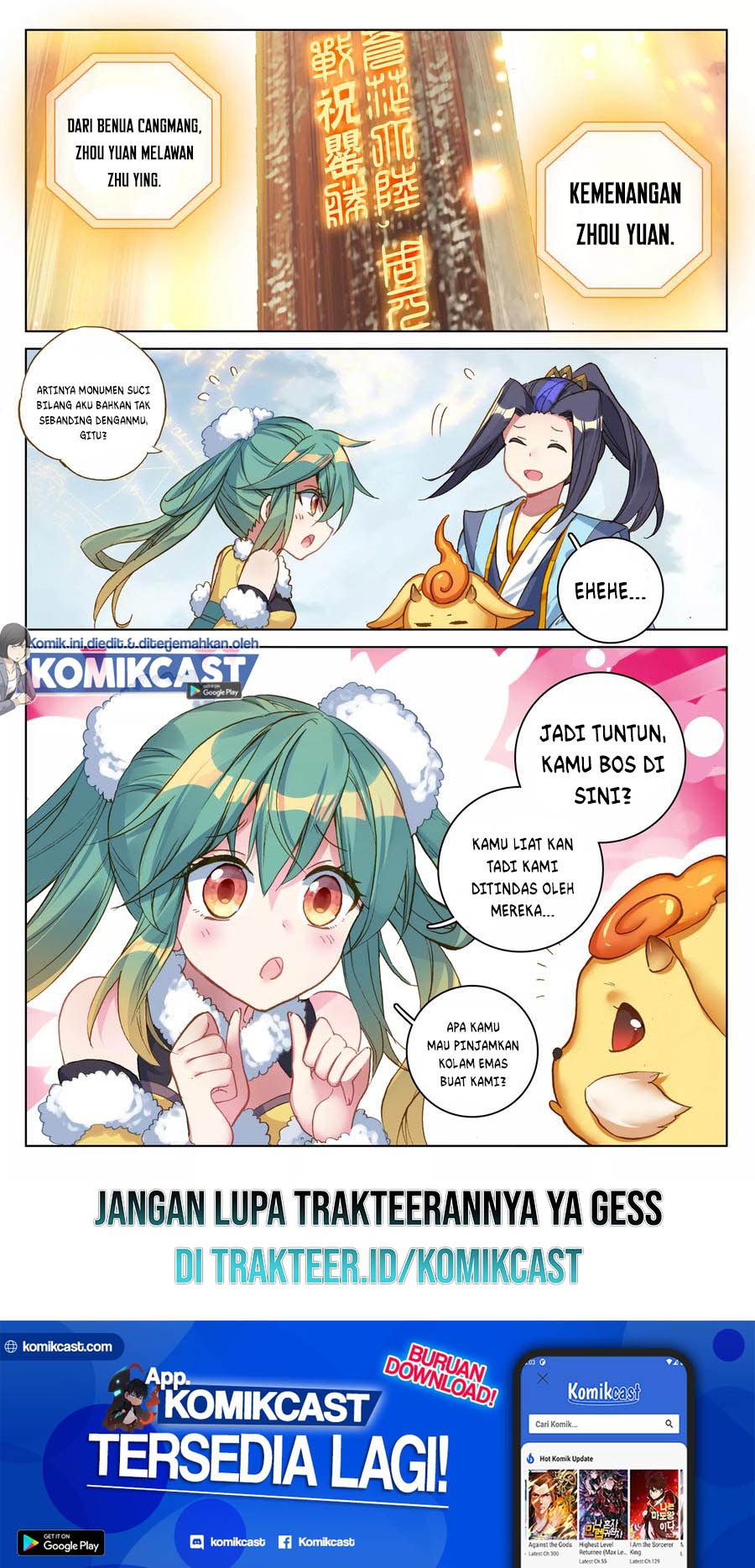 Yuan Zun Chapter 107