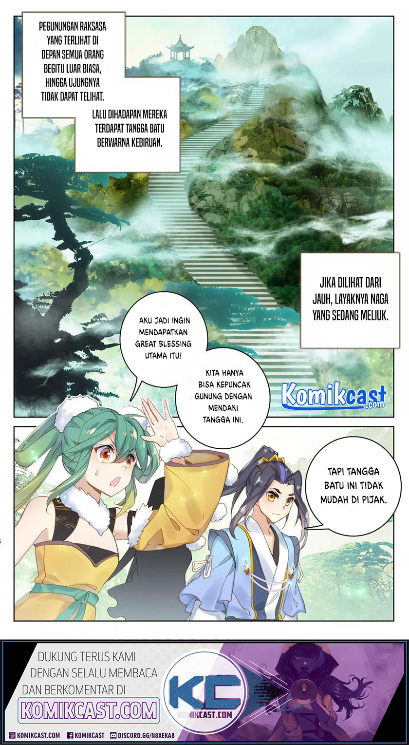 Yuan Zun Chapter 110