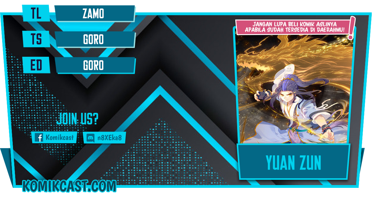 Yuan Zun Chapter 112