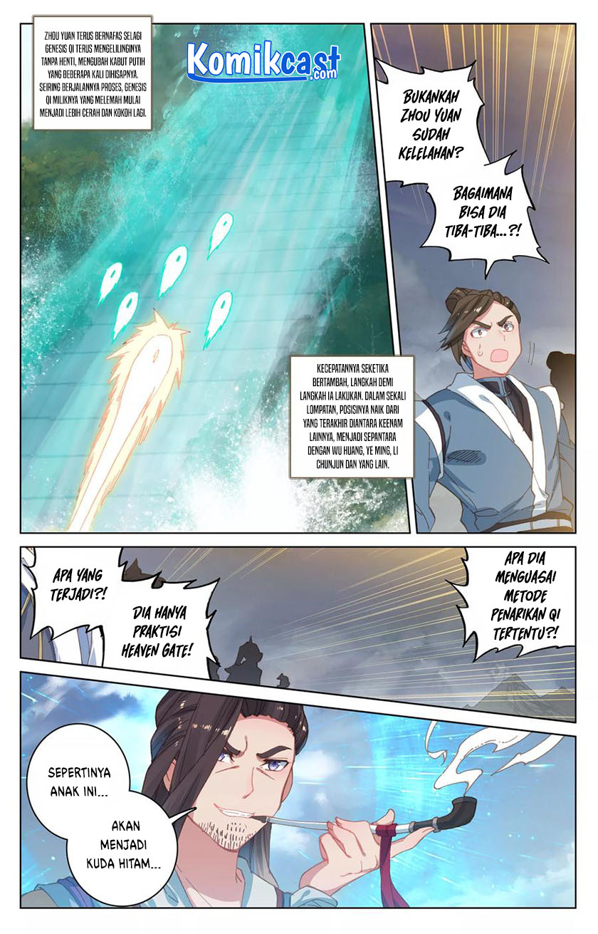 Yuan Zun Chapter 112