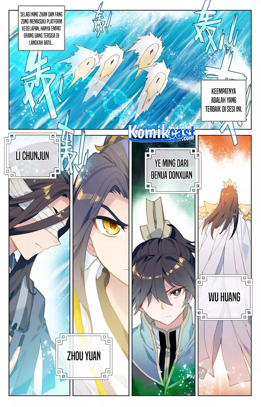Yuan Zun Chapter 112