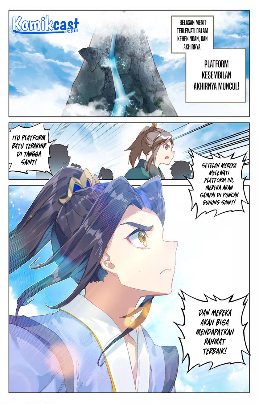 Yuan Zun Chapter 112