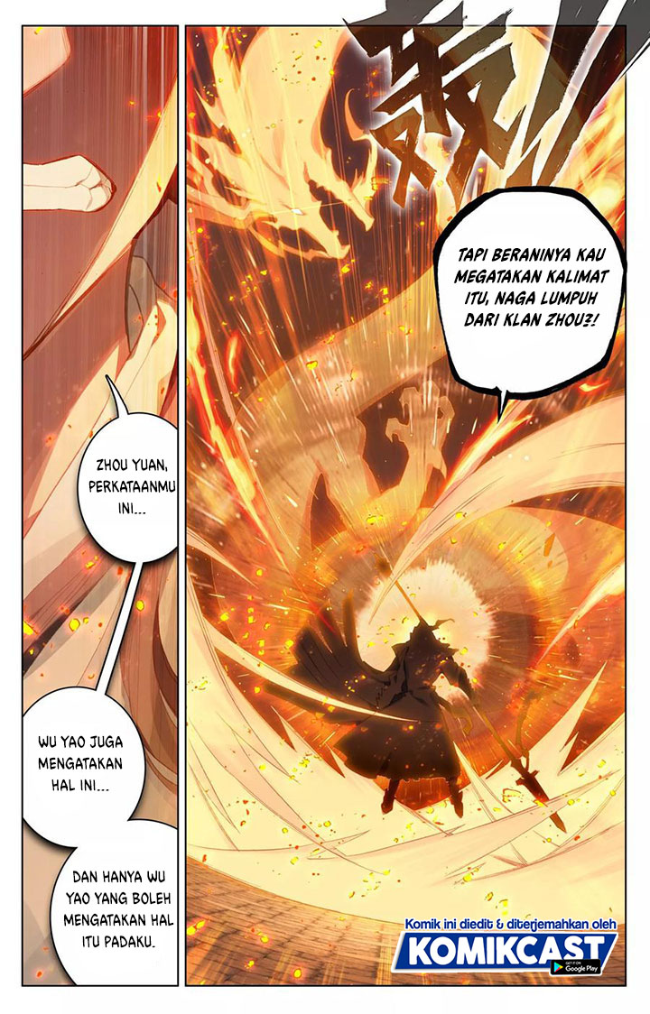 Yuan Zun Chapter 113