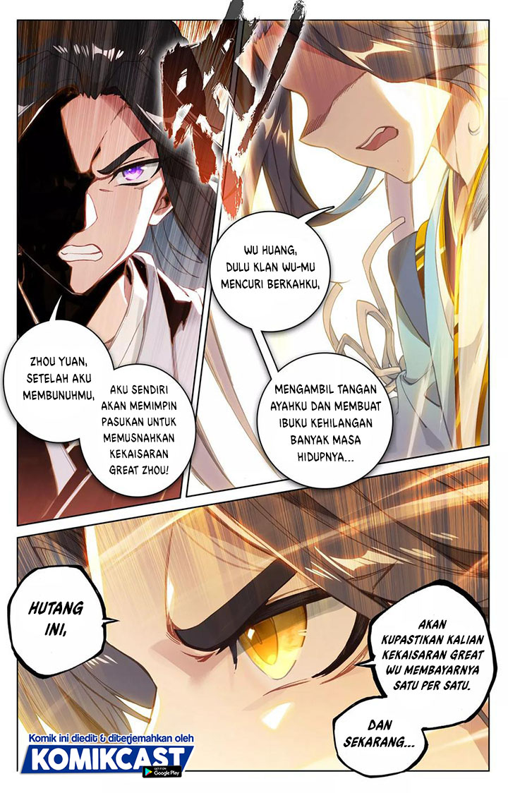 Yuan Zun Chapter 113
