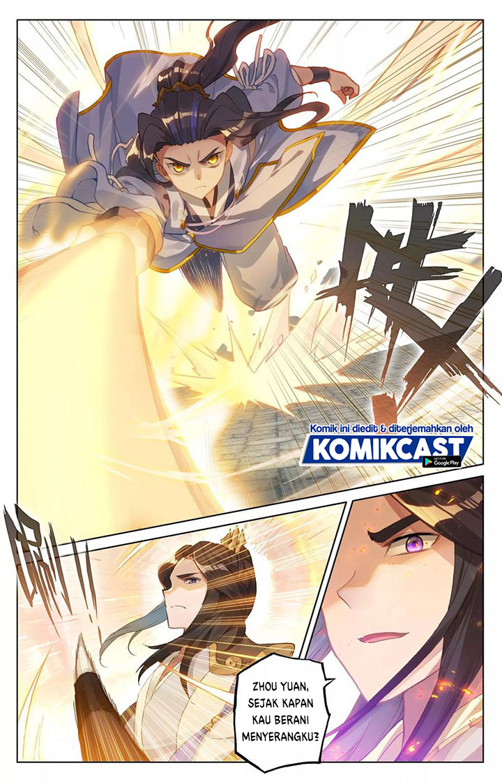 Yuan Zun Chapter 113