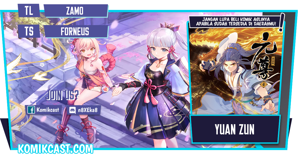 Yuan Zun Chapter 116