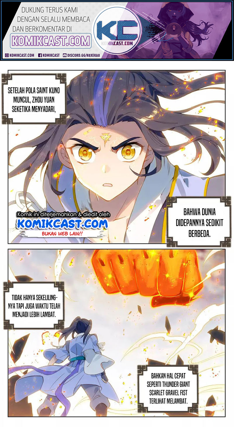 Yuan Zun Chapter 116