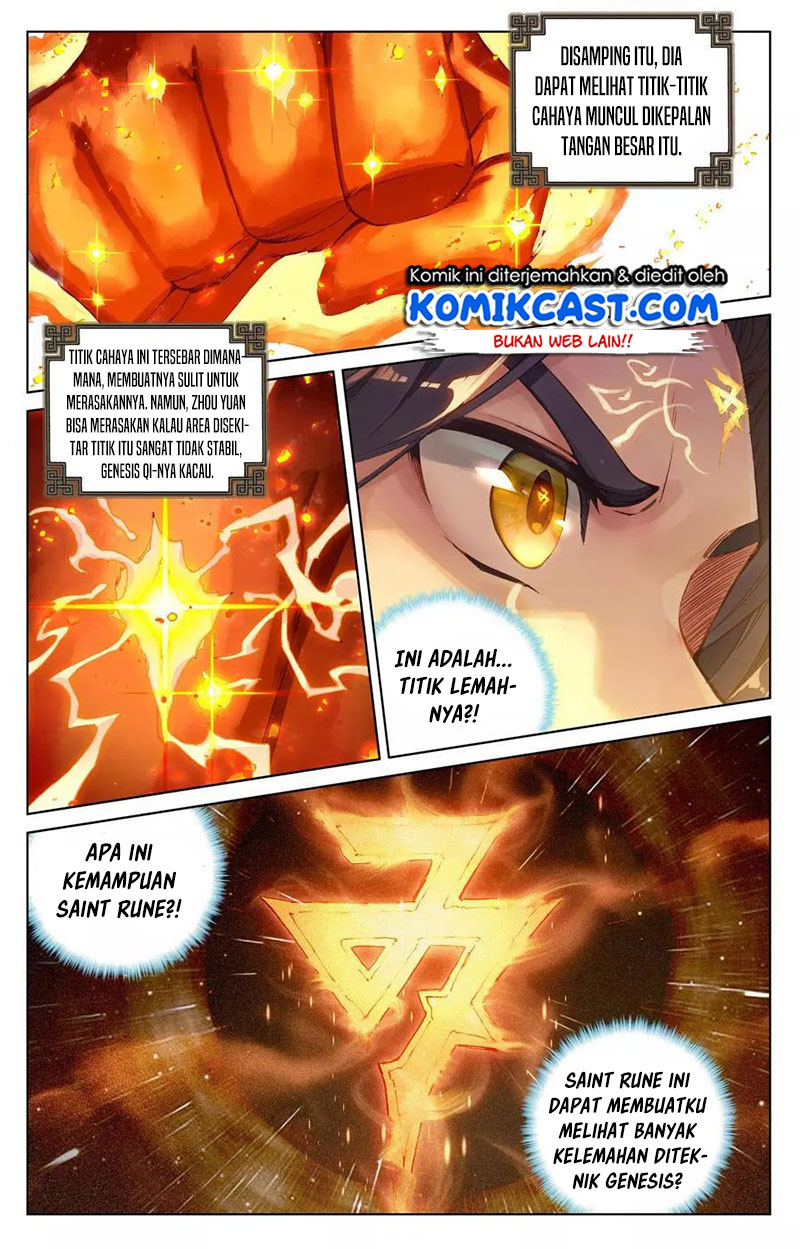 Yuan Zun Chapter 116