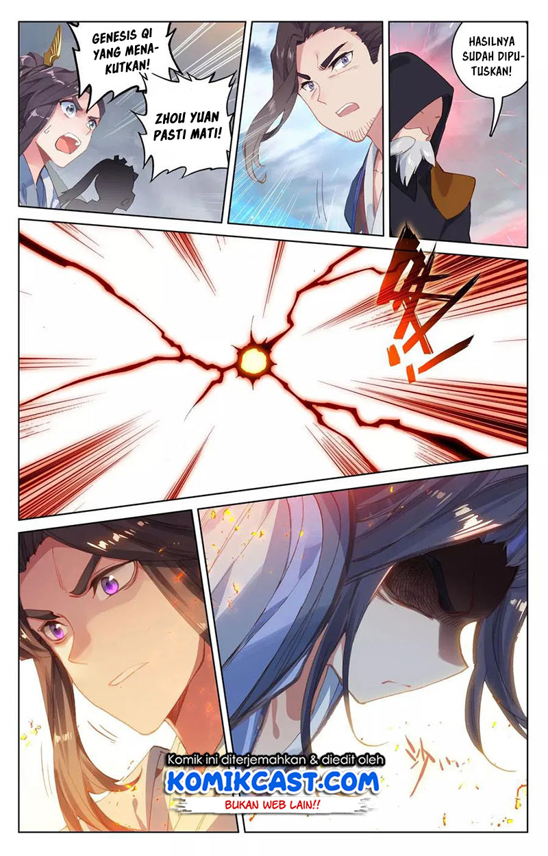 Yuan Zun Chapter 116