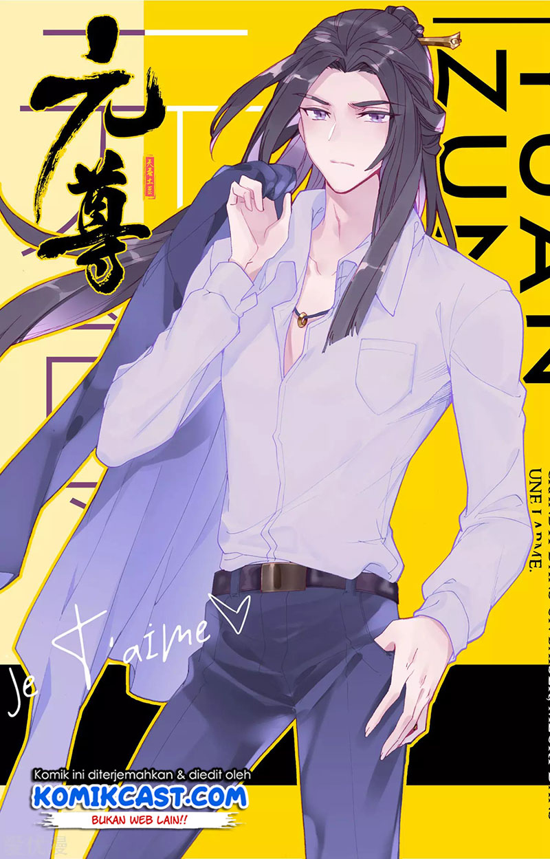 Yuan Zun Chapter 116