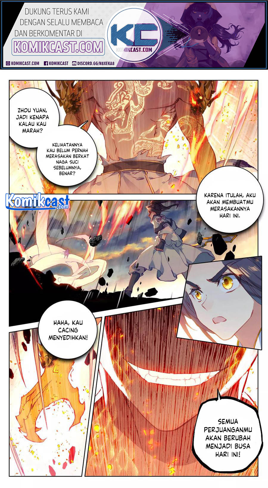 Yuan Zun Chapter 117