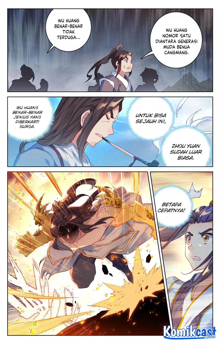 Yuan Zun Chapter 117