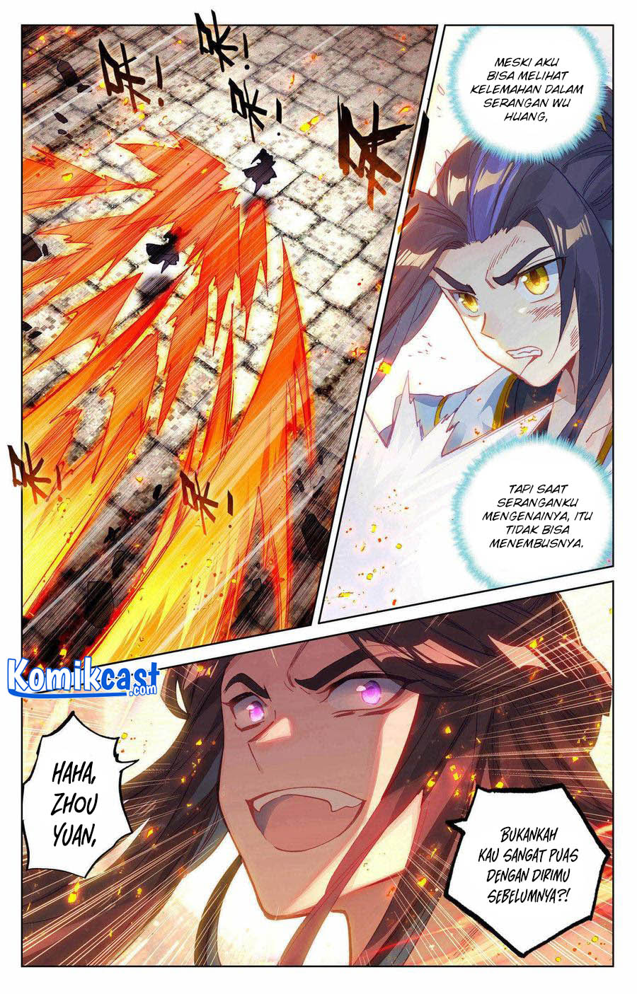 Yuan Zun Chapter 117