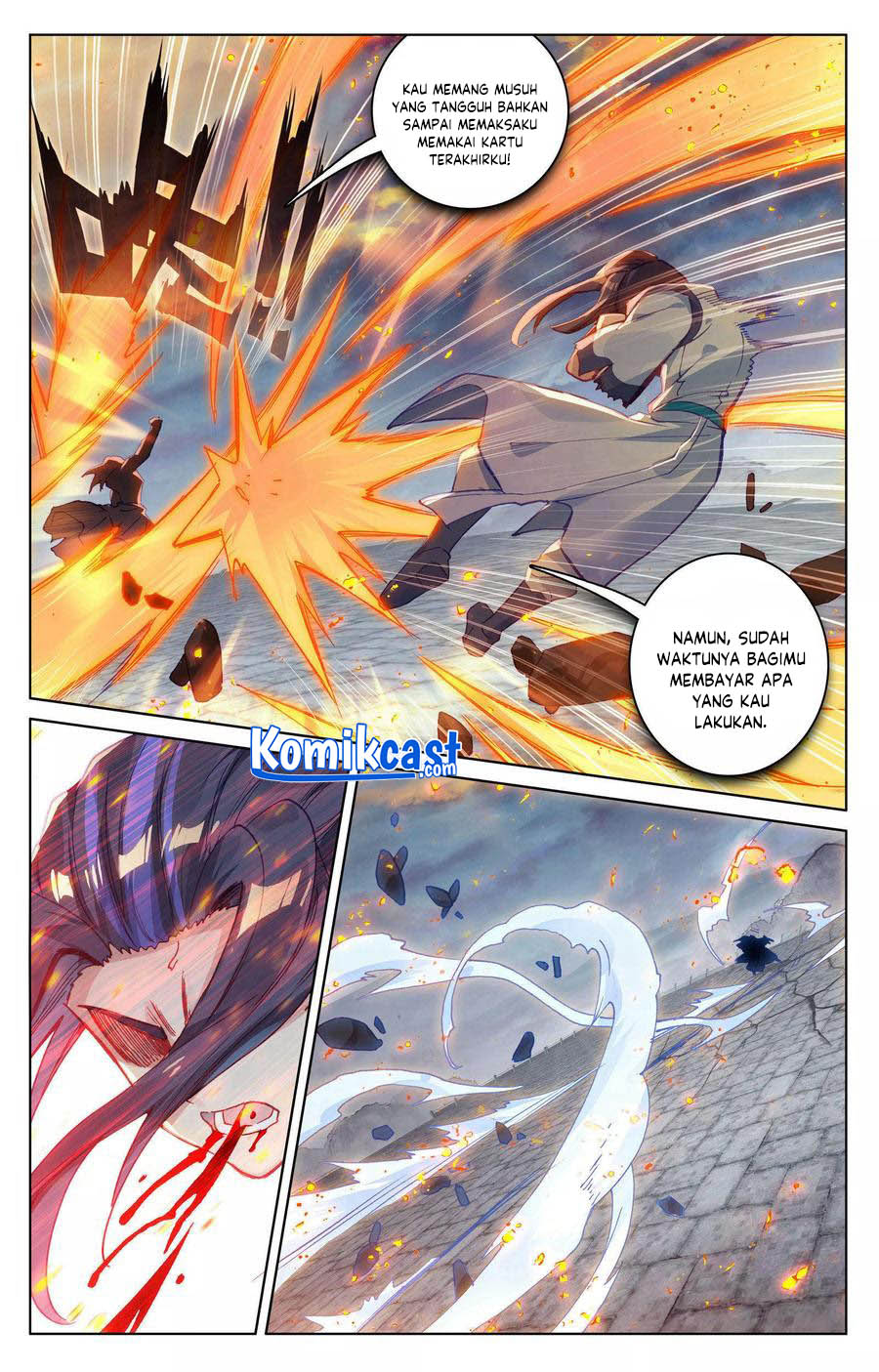 Yuan Zun Chapter 117