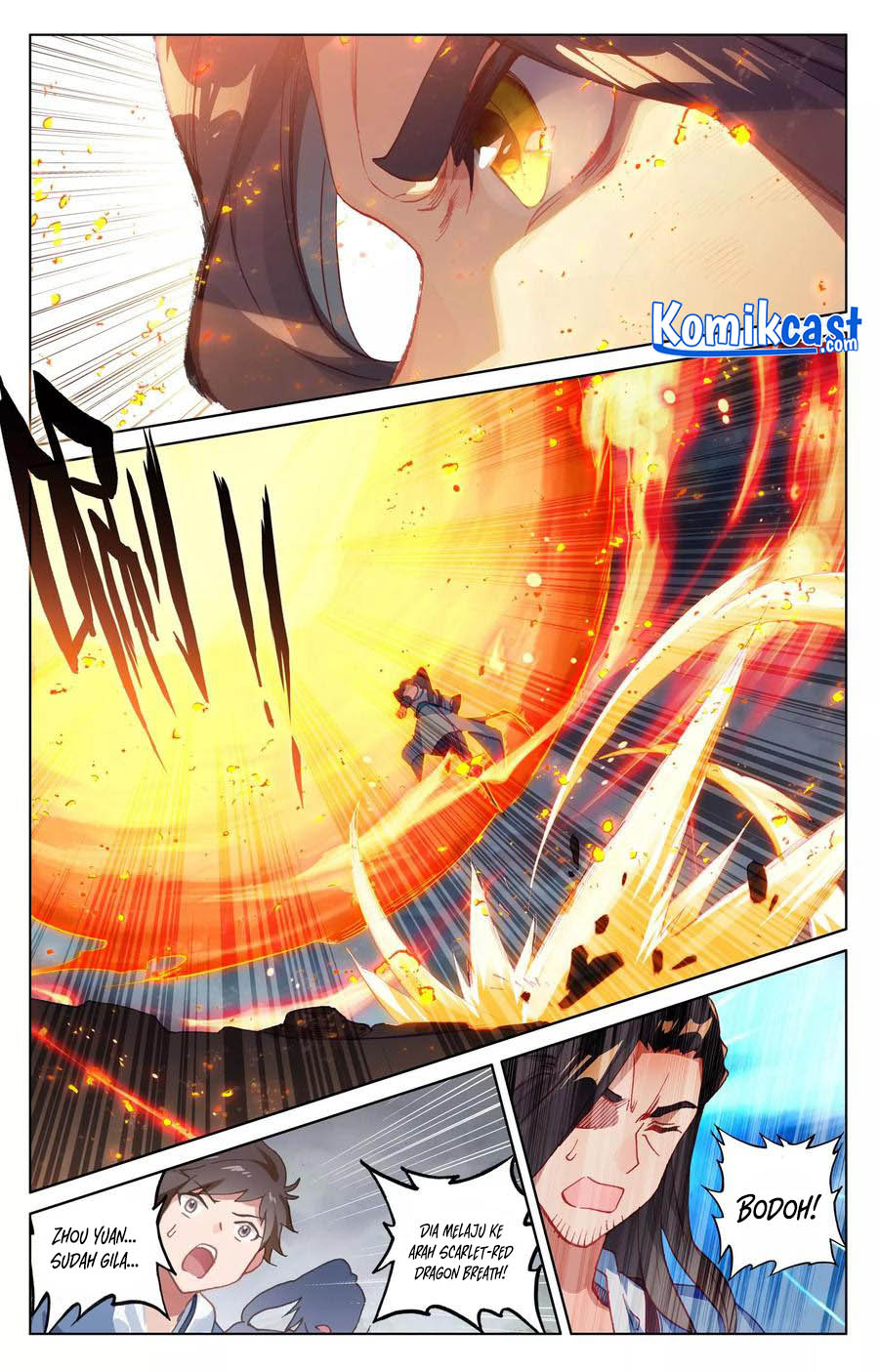 Yuan Zun Chapter 117