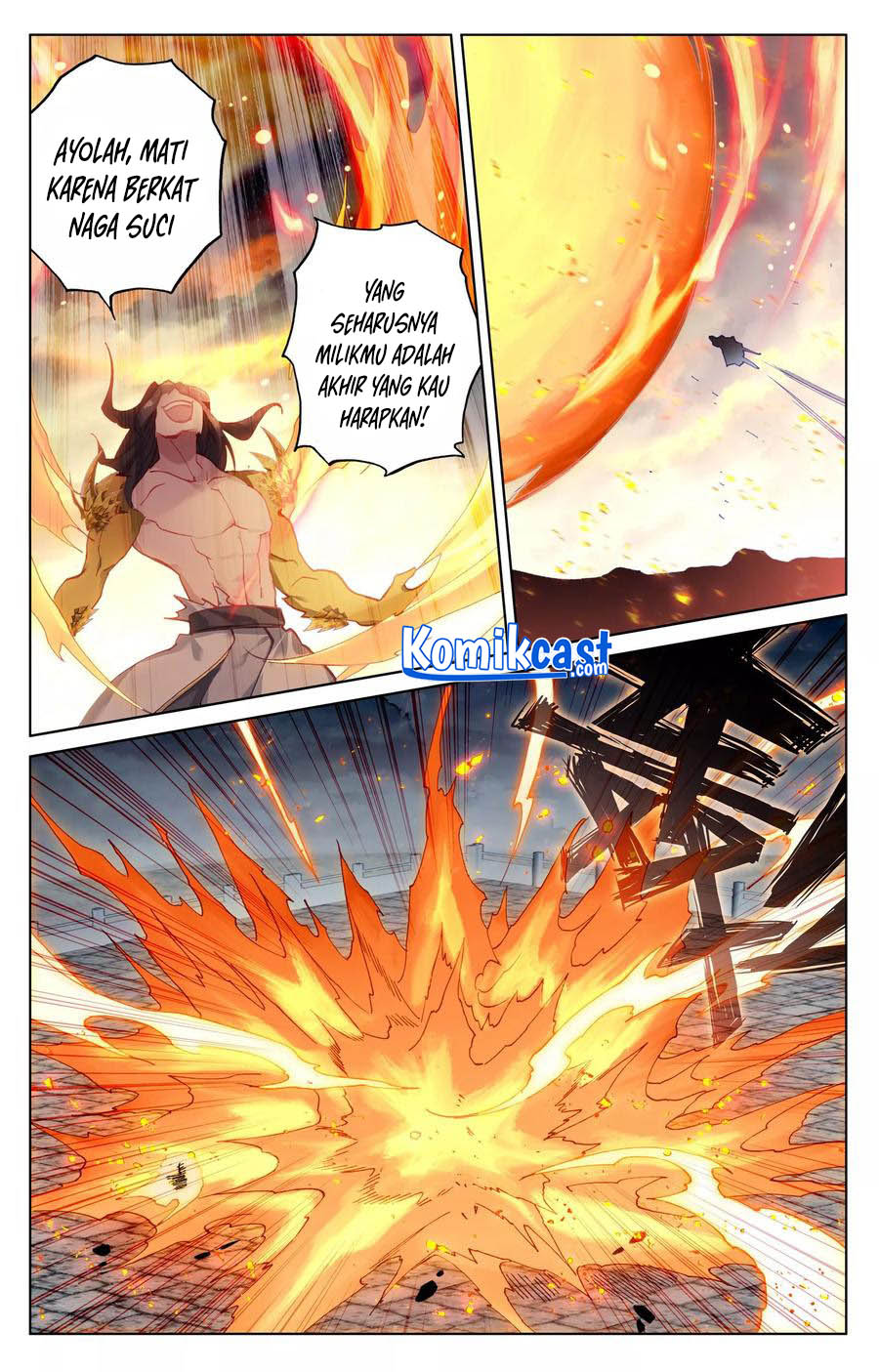 Yuan Zun Chapter 117