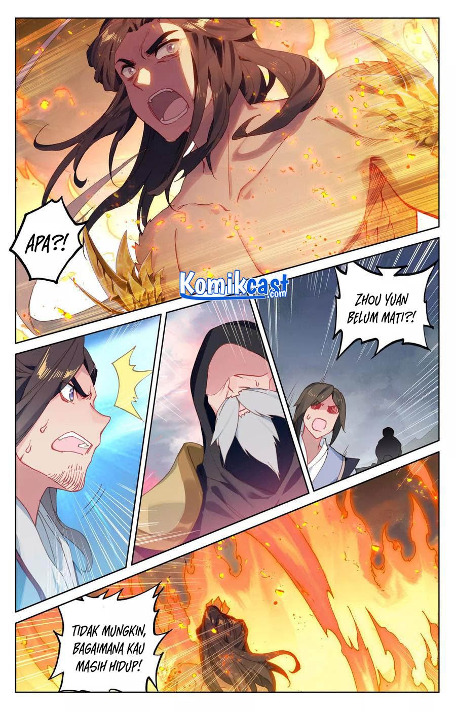 Yuan Zun Chapter 117