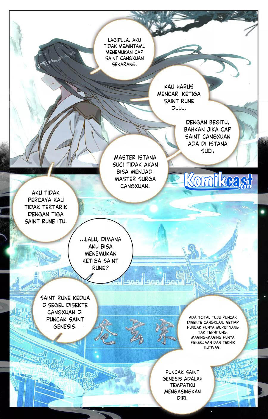 Yuan Zun Chapter 121