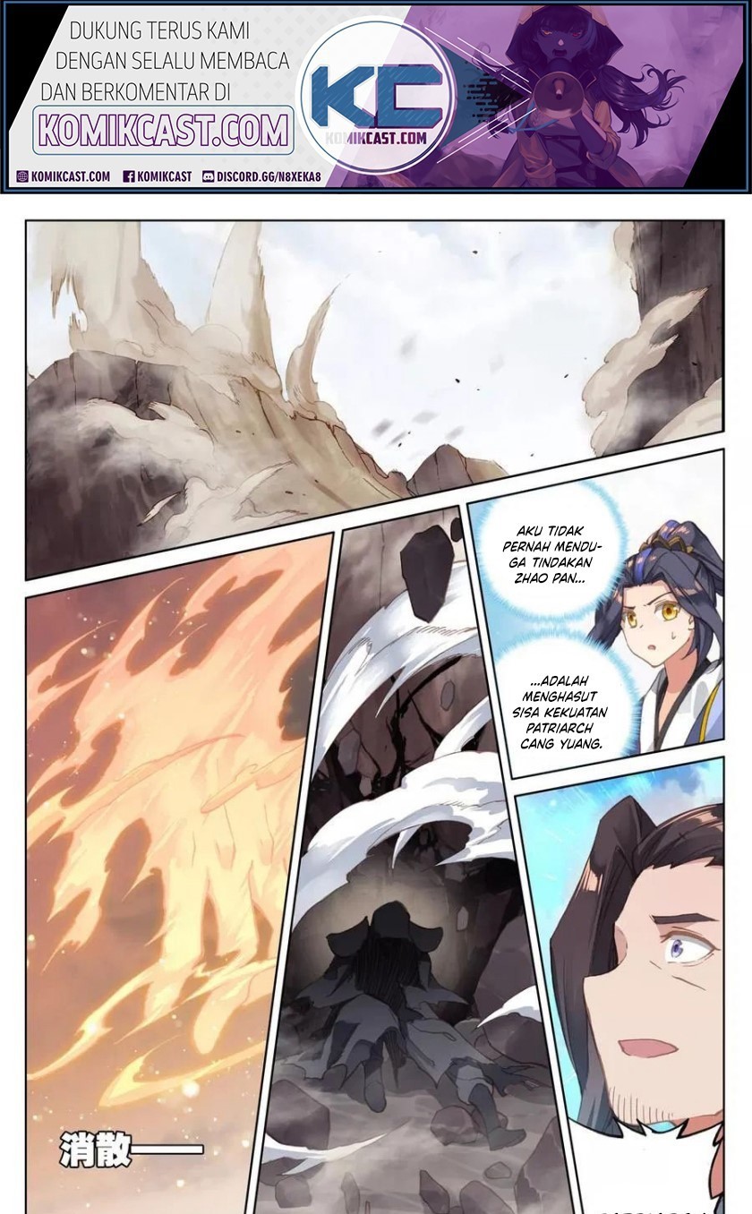 Yuan Zun Chapter 124