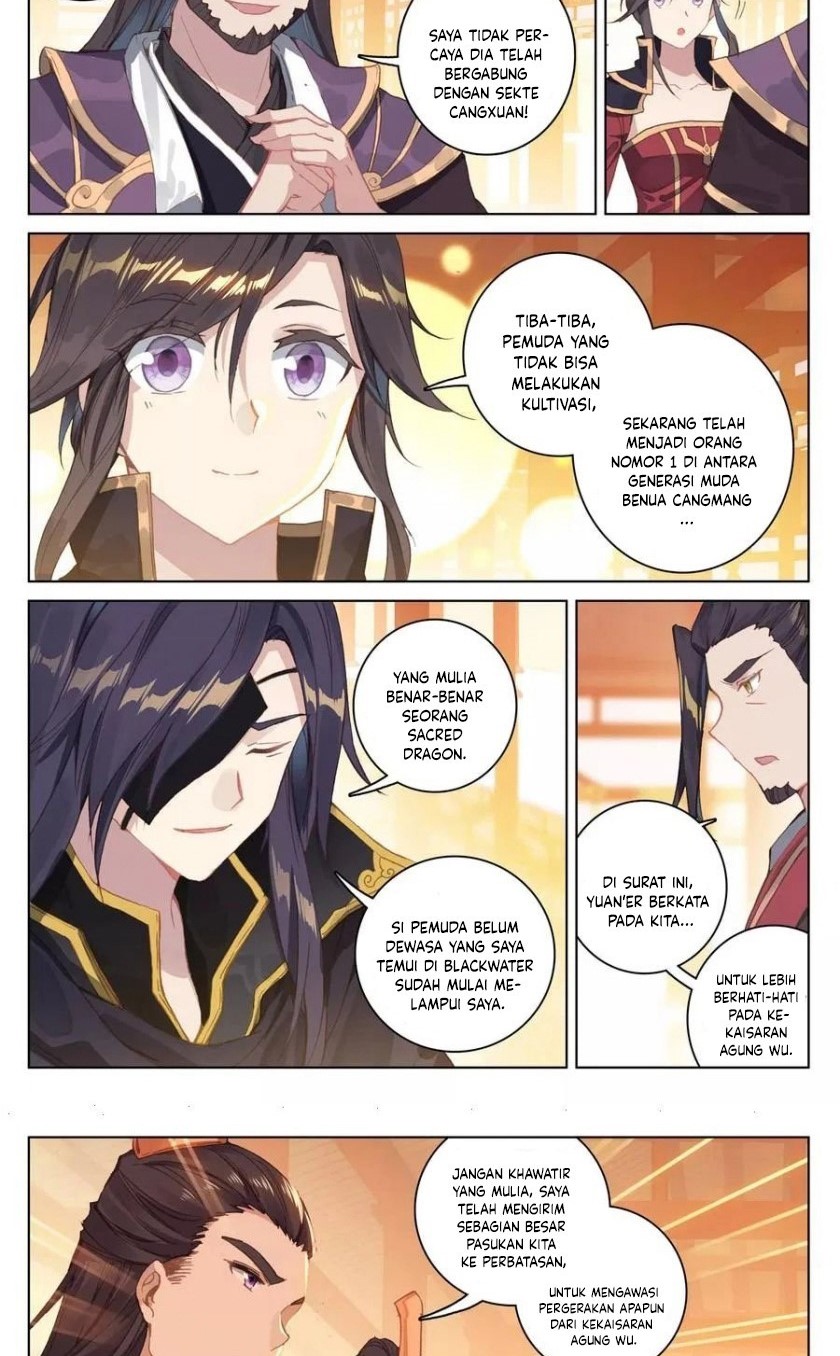 Yuan Zun Chapter 124