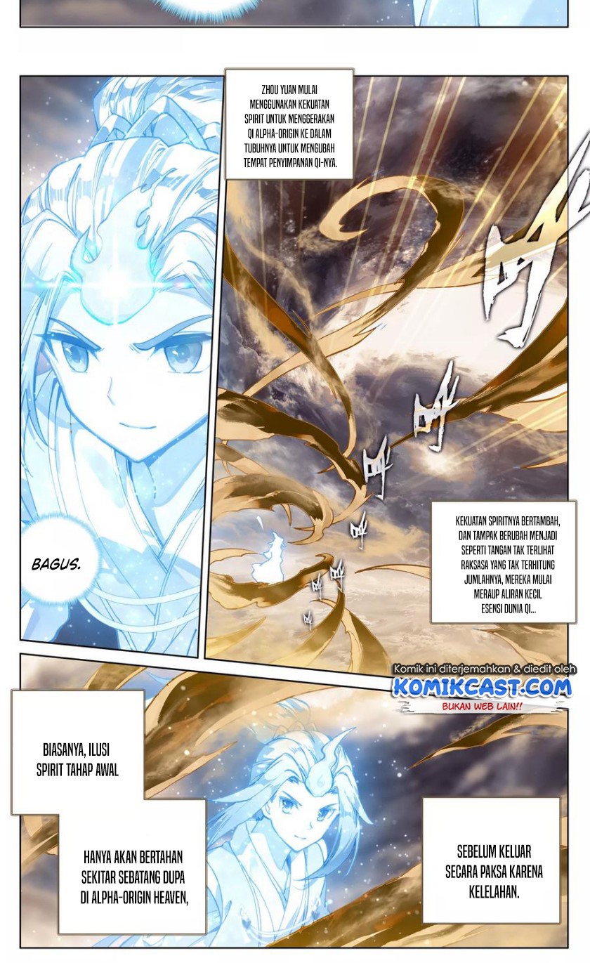Yuan Zun Chapter 130