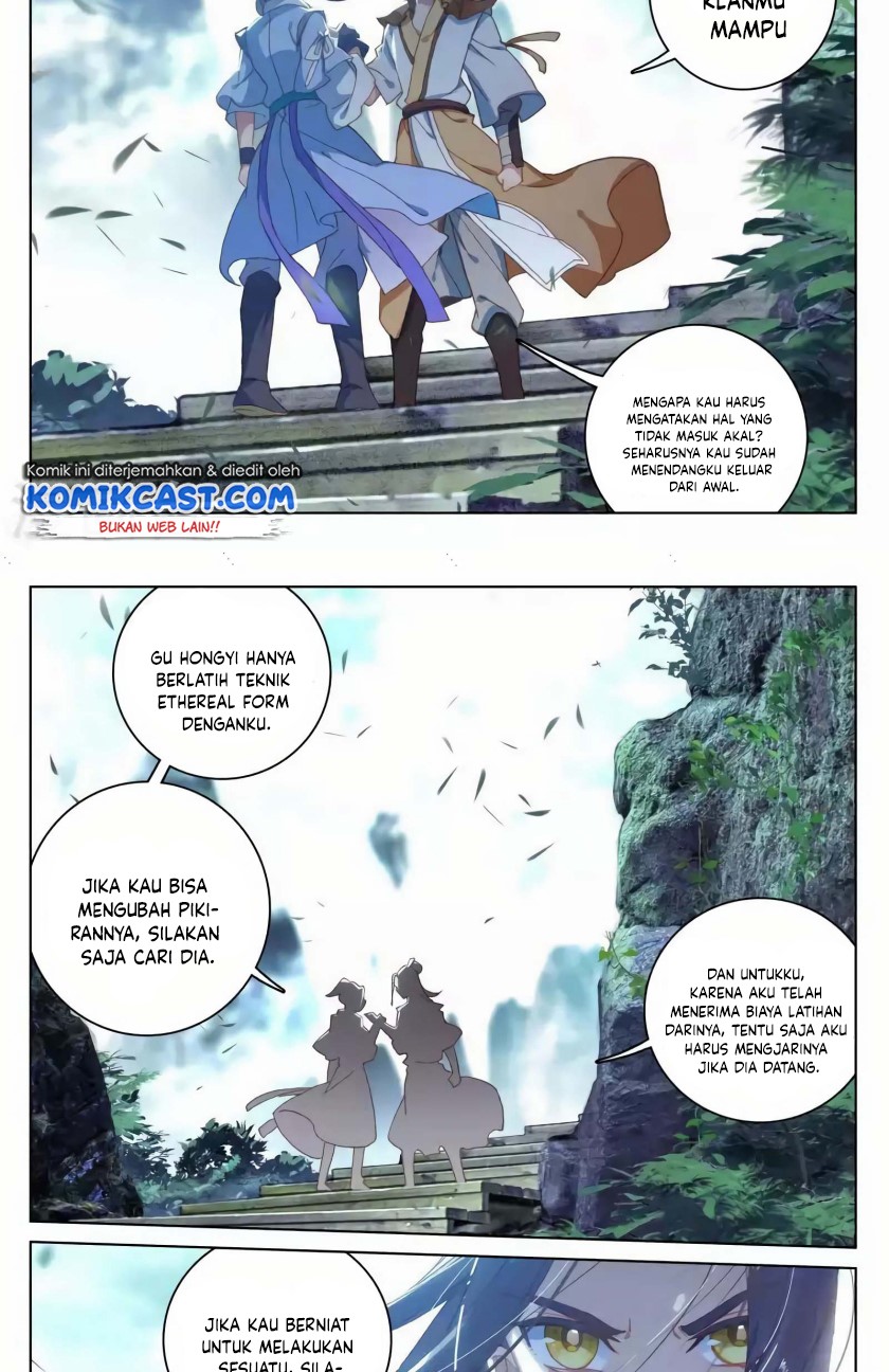 Yuan Zun Chapter 145