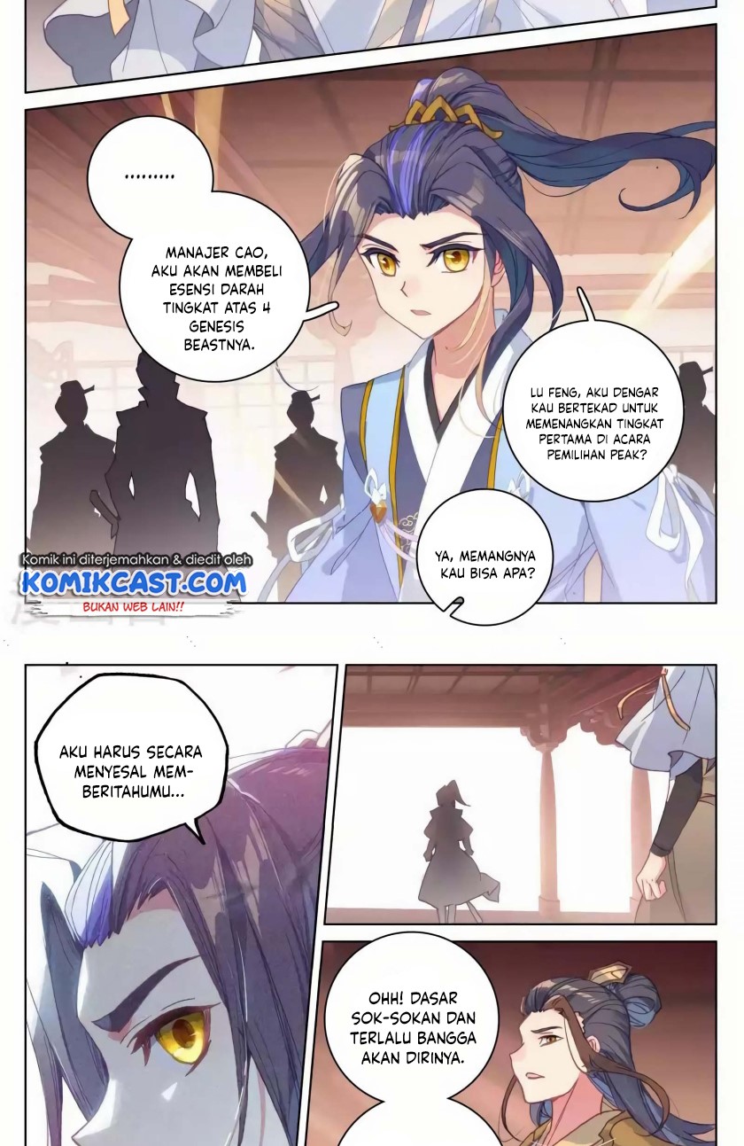 Yuan Zun Chapter 146