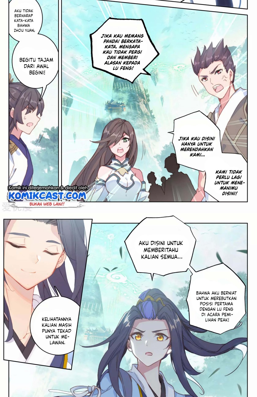Yuan Zun Chapter 148