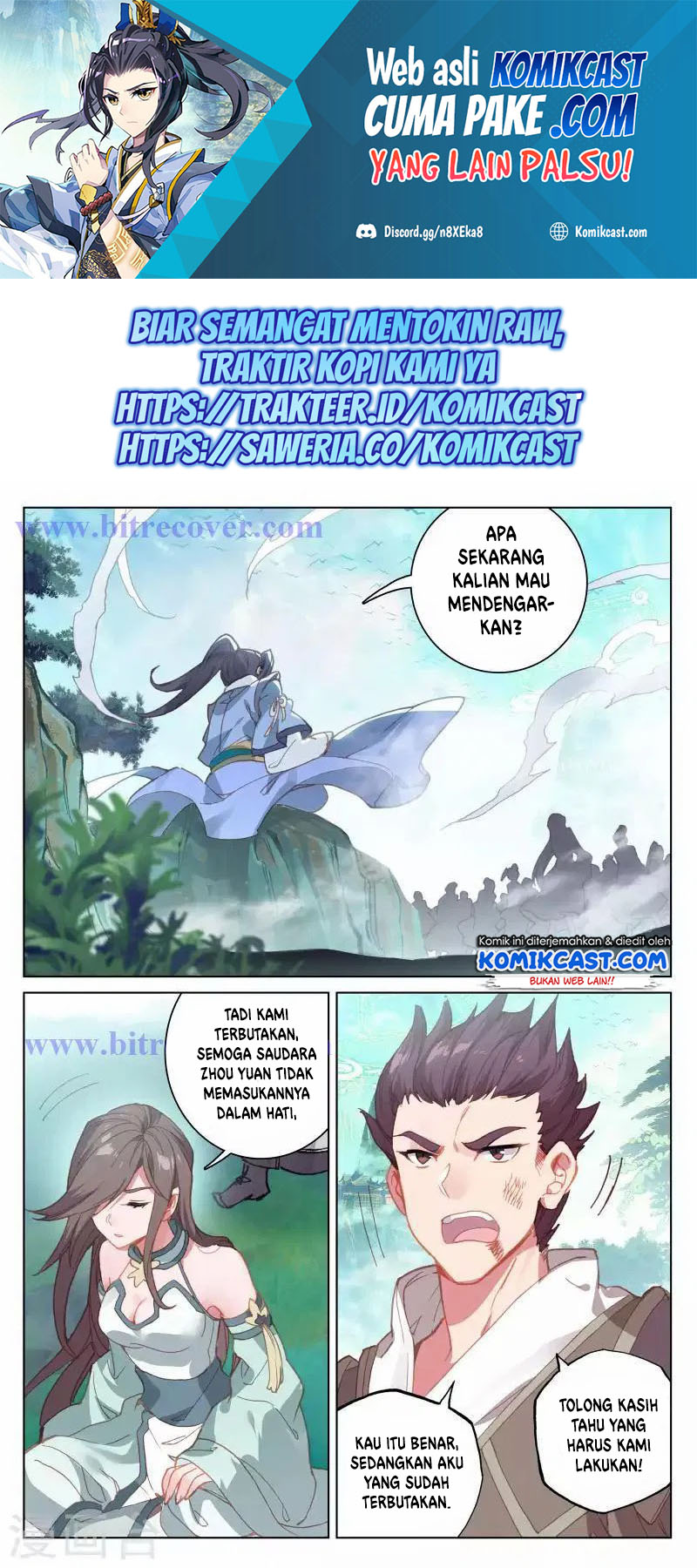 Yuan Zun Chapter 149