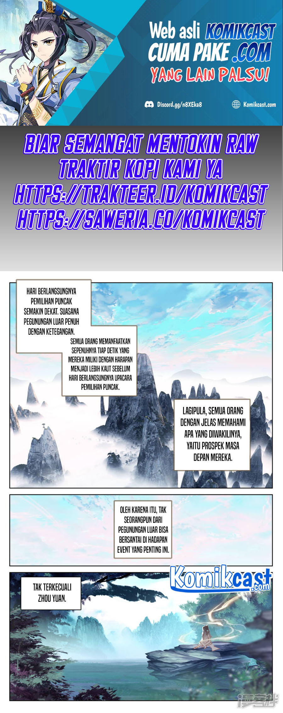 Yuan Zun Chapter 151