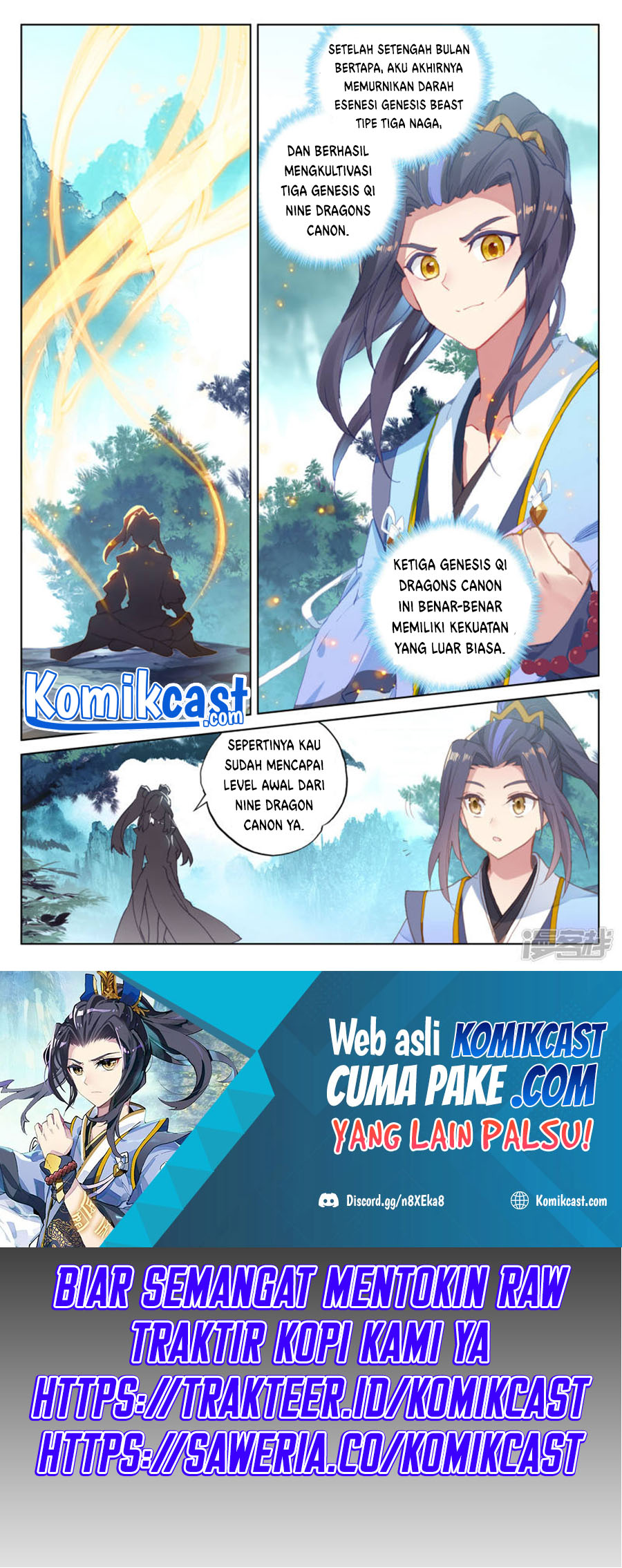 Yuan Zun Chapter 151