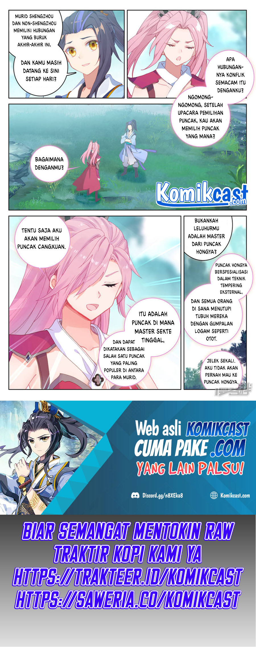 Yuan Zun Chapter 151
