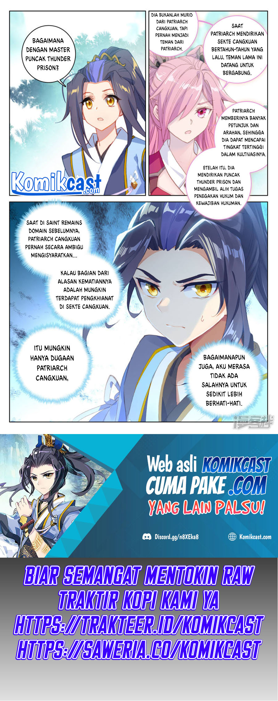 Yuan Zun Chapter 151