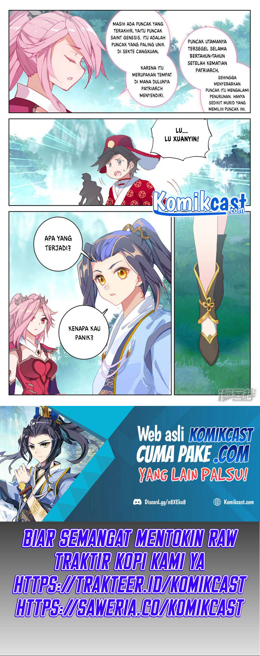 Yuan Zun Chapter 151