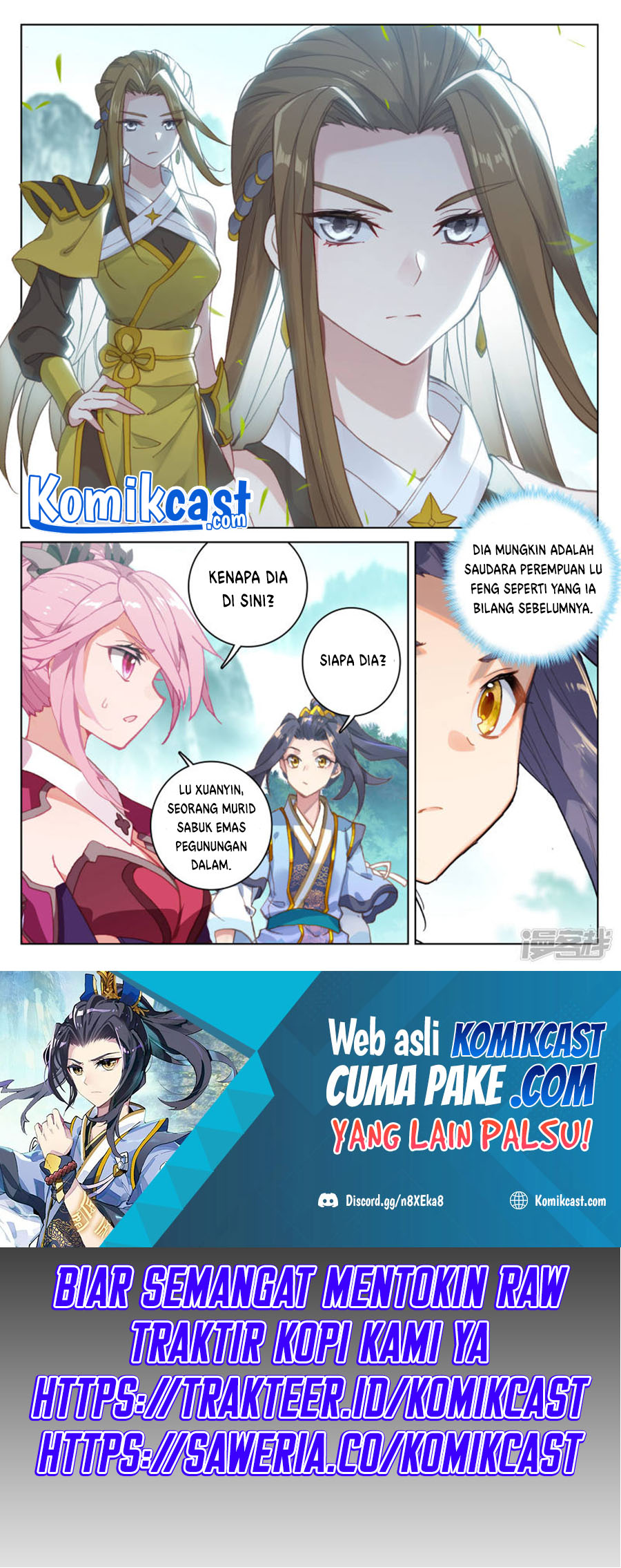 Yuan Zun Chapter 151