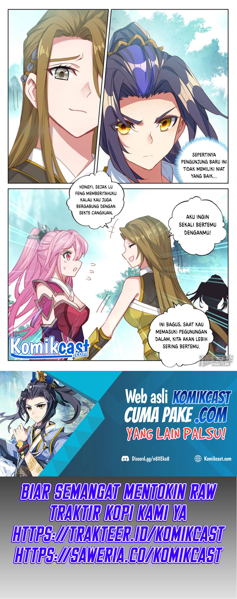 Yuan Zun Chapter 151