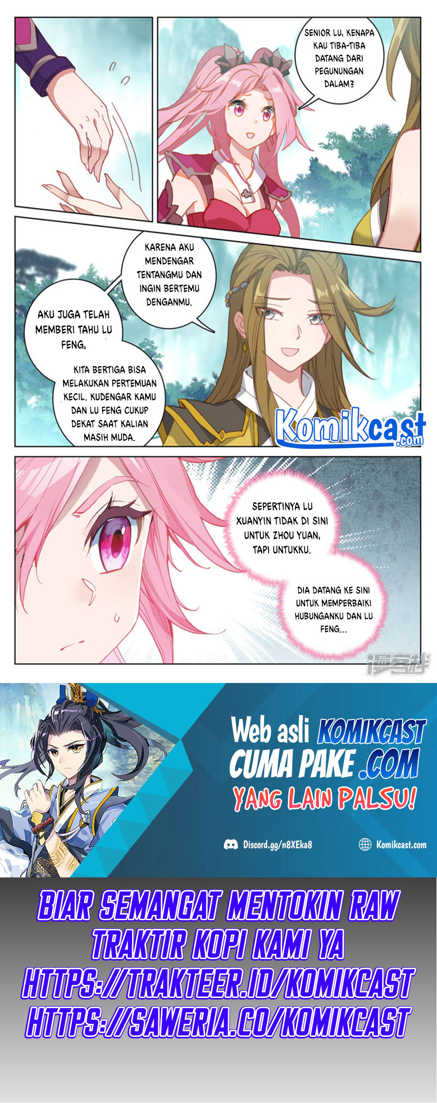 Yuan Zun Chapter 151
